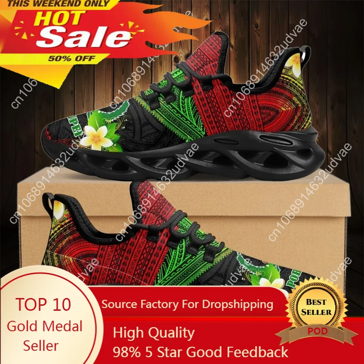 Women Shoes Tennis - Scarpe da donna con design polinesiano