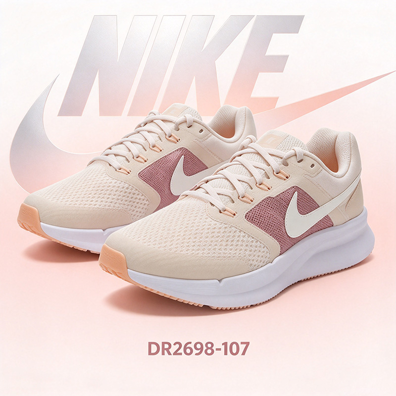 Scarpe sportive da donna Nike, - Women Shoes Running Nike recensione e prezzo
